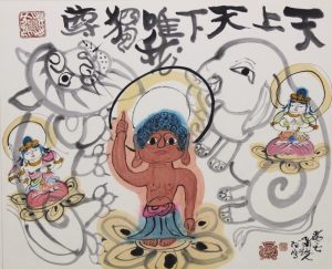 佛誕